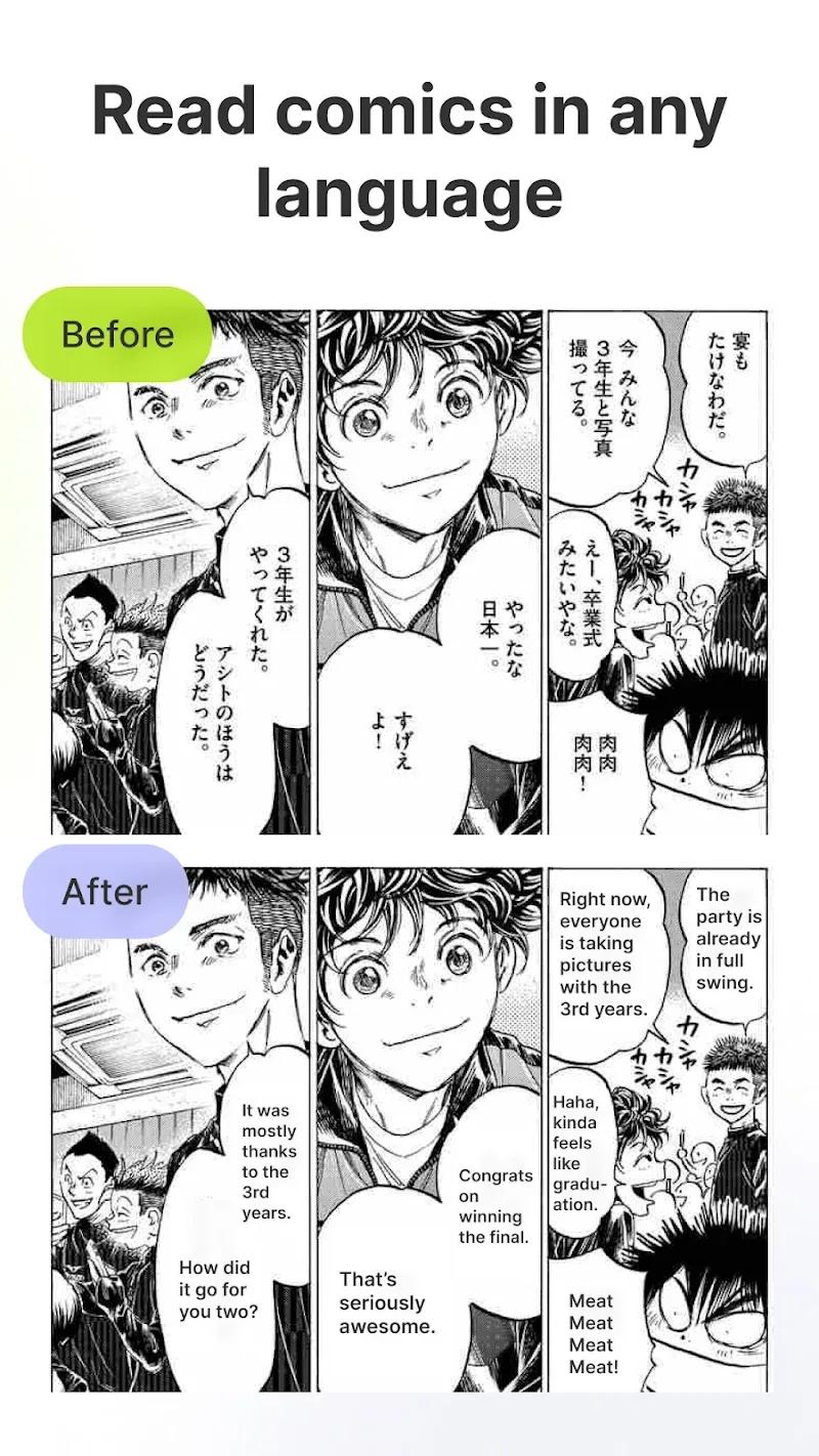 Comic Screen Translate Screenshot 4