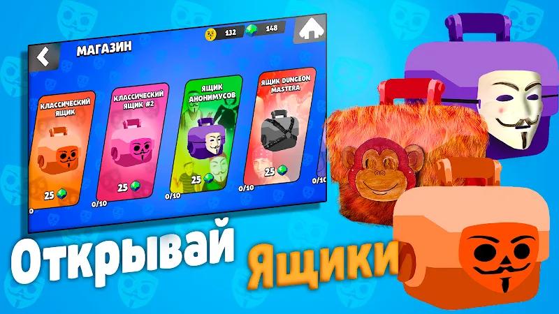 Bubble Kvass Screenshot 3