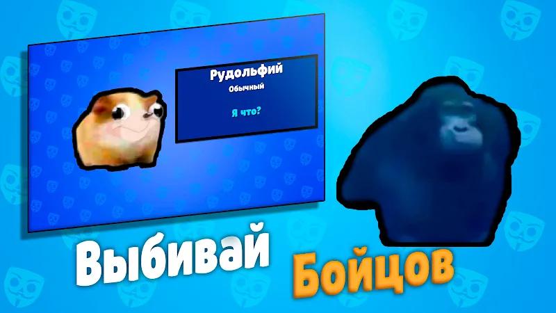 Bubble Kvass Screenshot 4