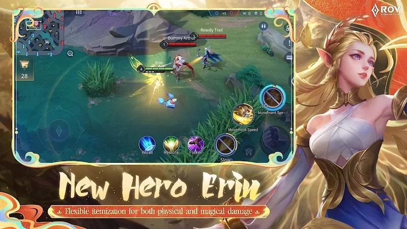 Garena RoV: Dragon LNY Screenshot 2