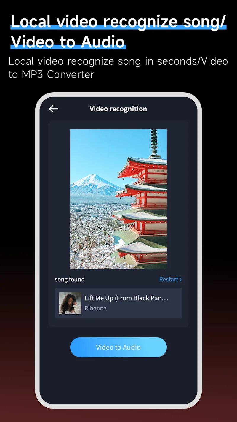 Music Recognition Screenshot 5