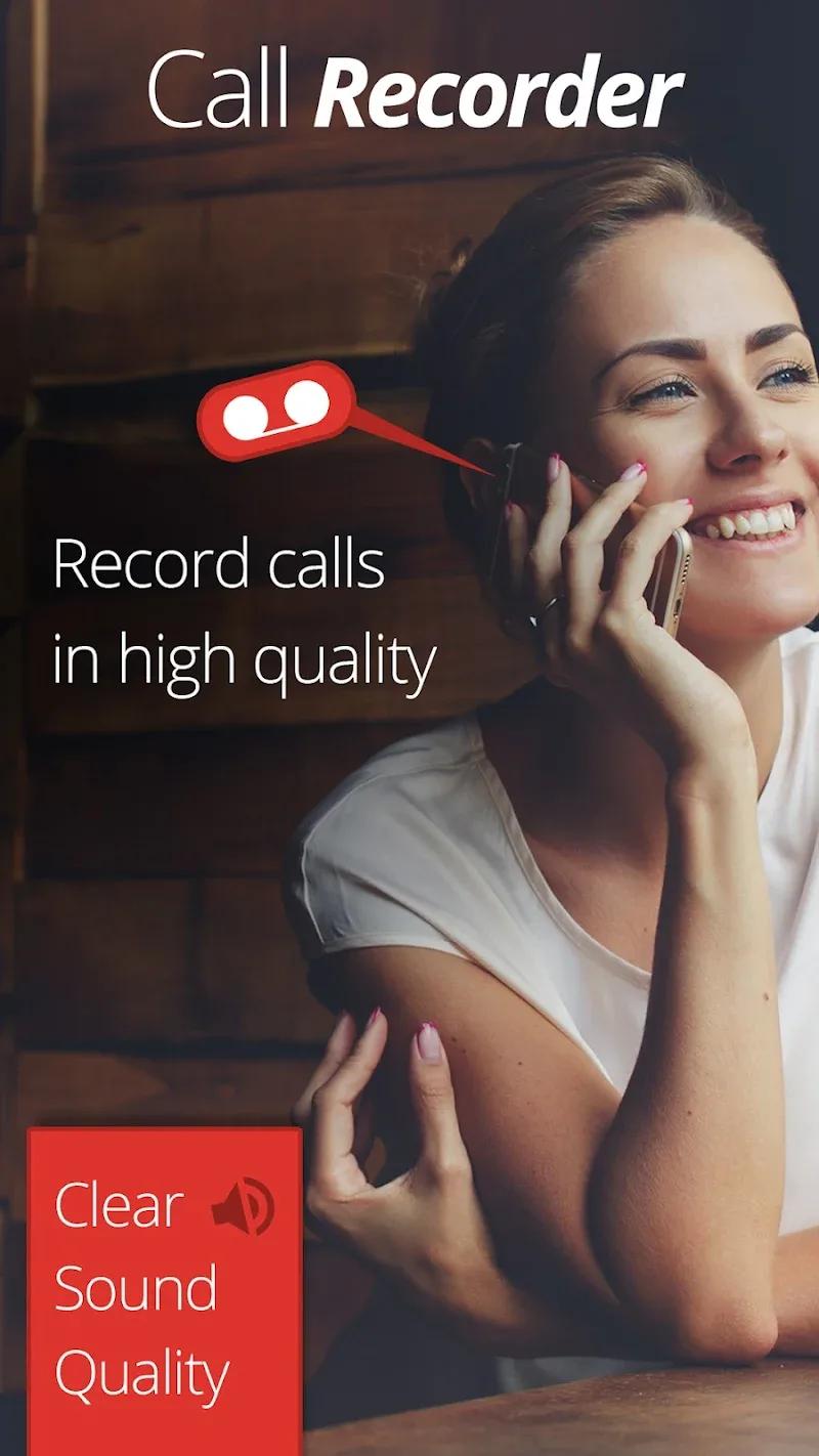 Automatic Call Recorder Screenshot 1