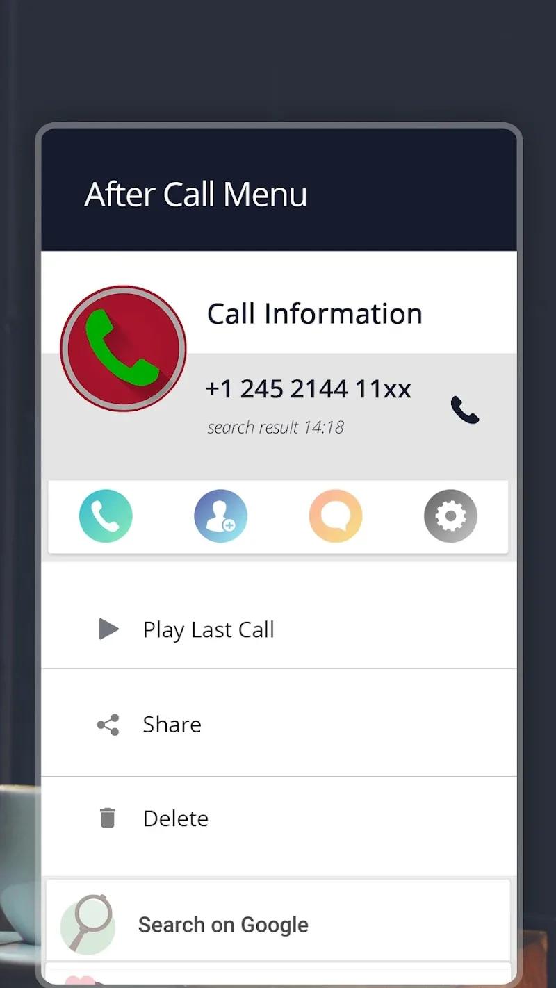 Automatic Call Recorder Screenshot 4