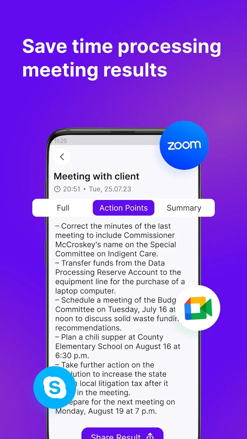 Summarizer Screenshot 4