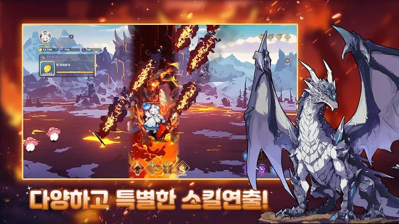 Dragon Saver: Girl of Dragons Screenshot 3