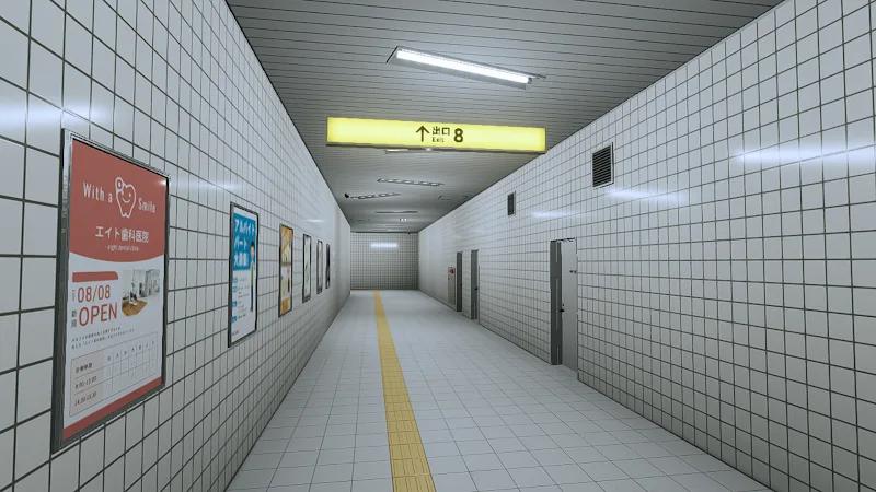The Exit 8 Screenshot 4