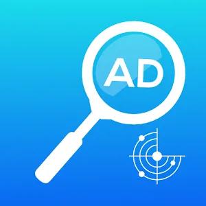 Popup Ads Detector And Remover