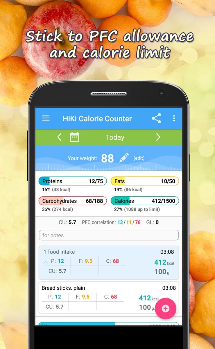 Calorie Counter HiKi Screenshot 1