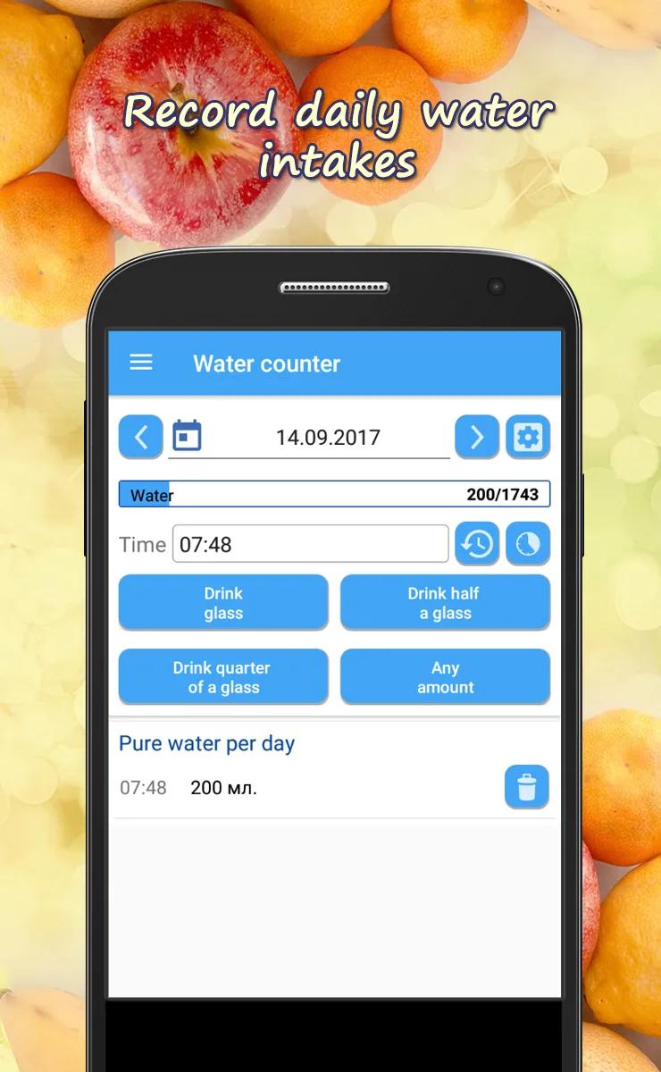Calorie Counter HiKi Screenshot 5
