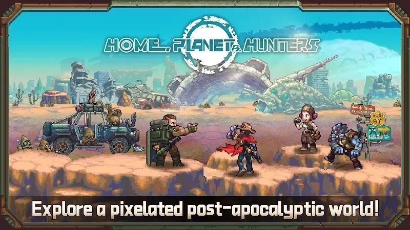 Home Planet Hunters Screenshot 1
