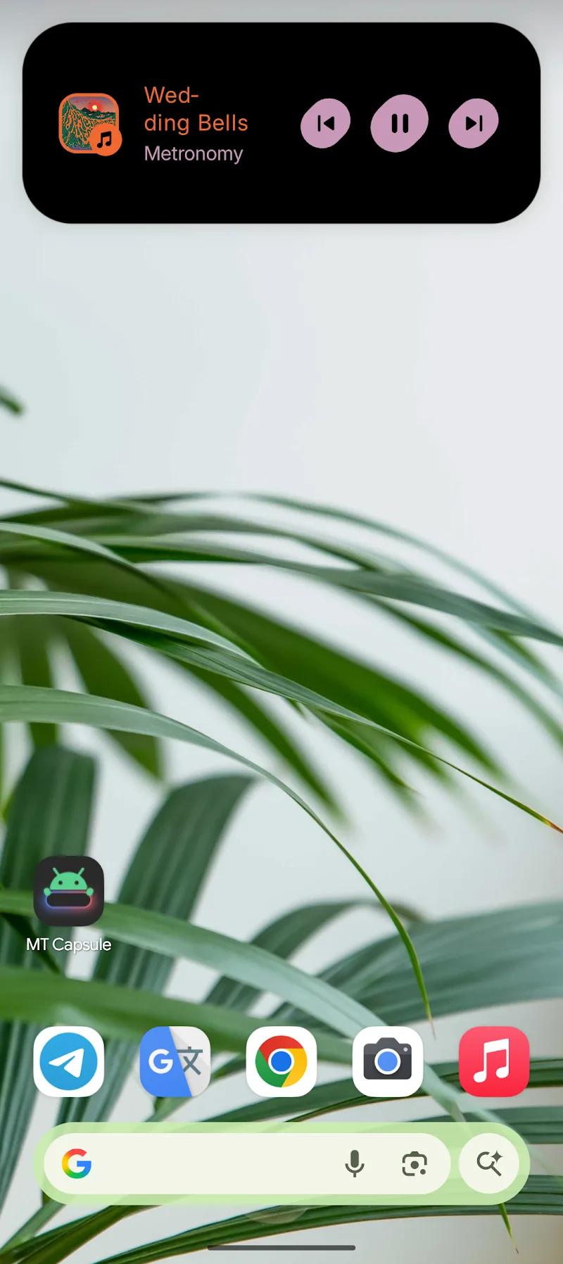 Material Capsule Screenshot 5