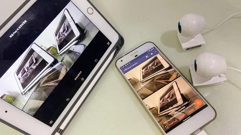 USB Dual Camera Pro Screenshot 1