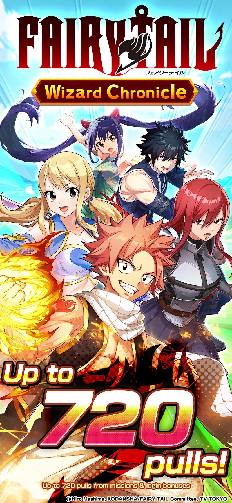 FAIRY TAIL Wizard Chronicle Screenshot 1