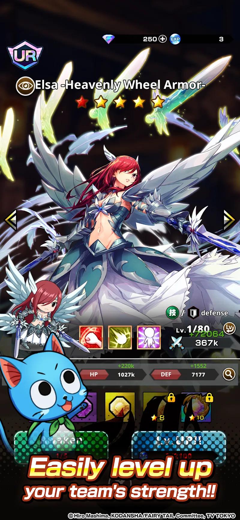 FAIRY TAIL Wizard Chronicle Screenshot 3
