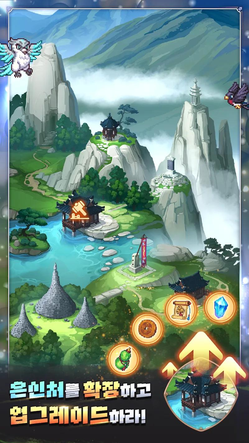 Woochi Idle Screenshot 5