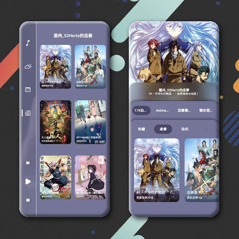 SILK UI for KLWP Screenshot 1