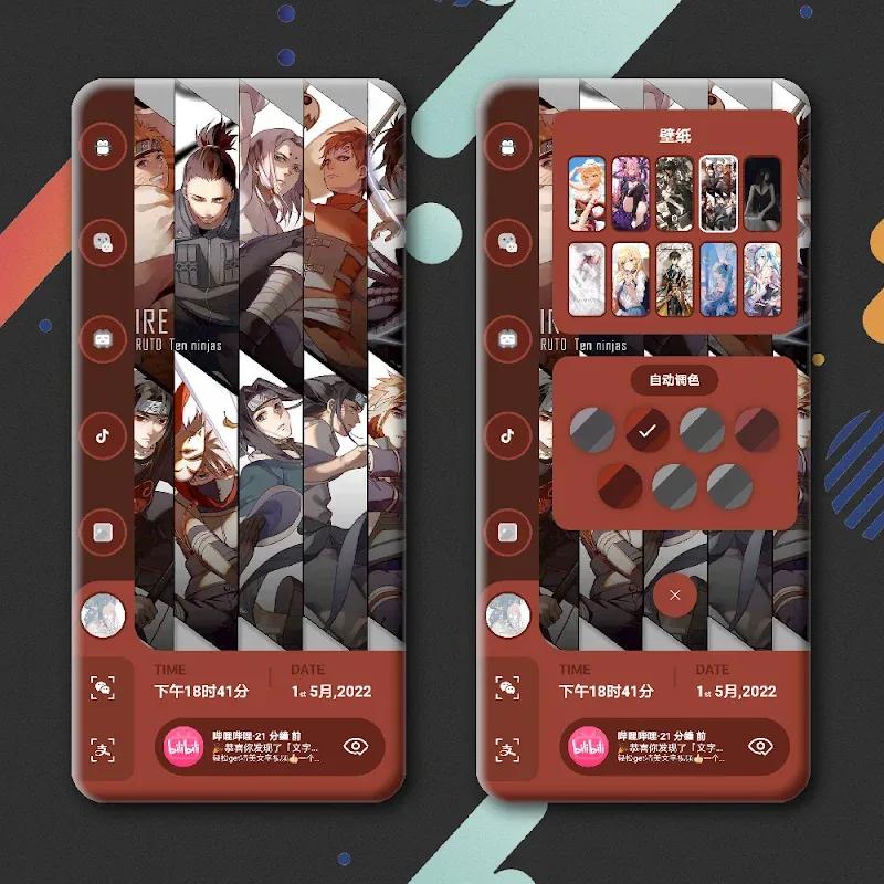SILK UI for KLWP Screenshot 5