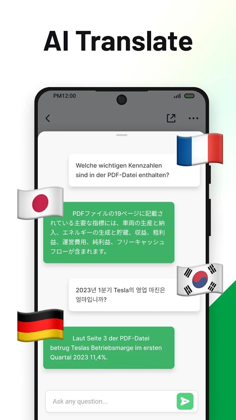 PDF AI: Summarize & Digest Screenshot 5