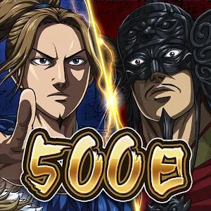 KINGDOM ITADAKI JP