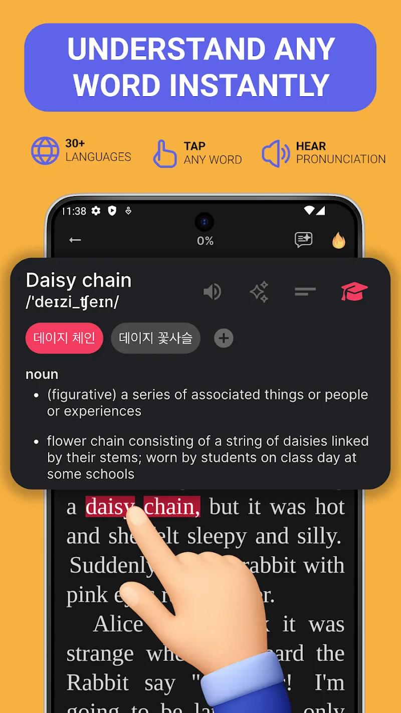 Bookvo Screenshot 4