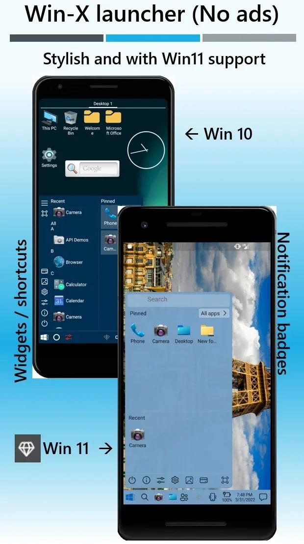 Win-X Launcher Screenshot 1