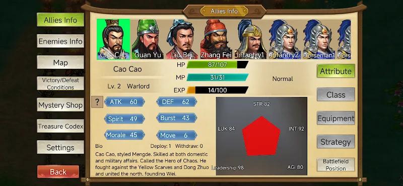 Land of the Three Kingdoms Screenshot 3