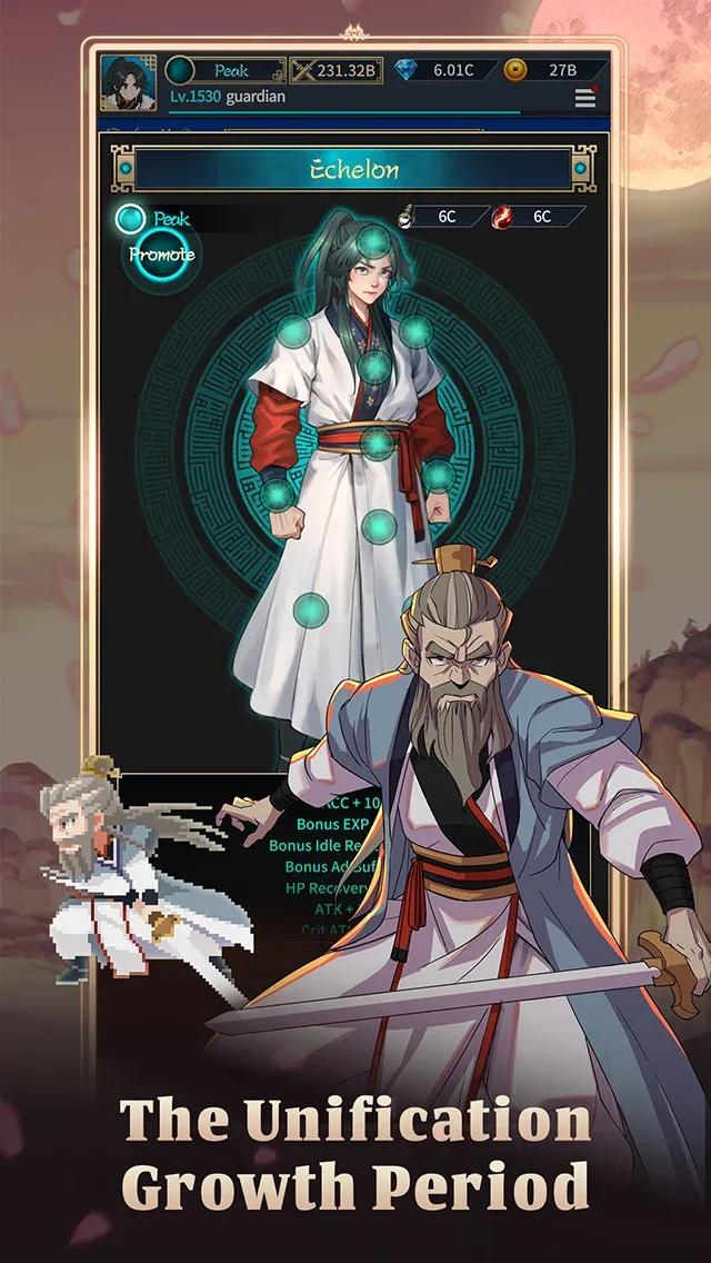 Huashan rising x anonymous Screenshot 3