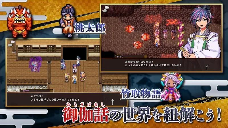RPG Isekai Rondo 2 Screenshot 2