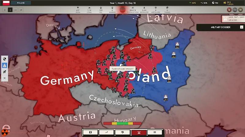 Age of Clicks: Full Edition Screenshot 1