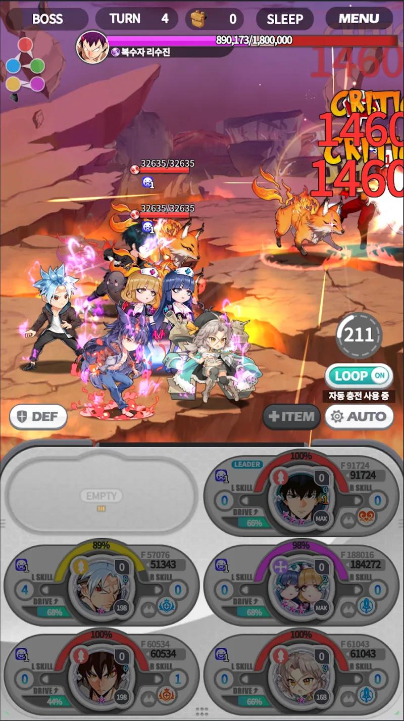 The God of Highschool - 11th Screenshot 5
