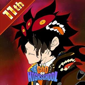 The God of Highschool - 11th