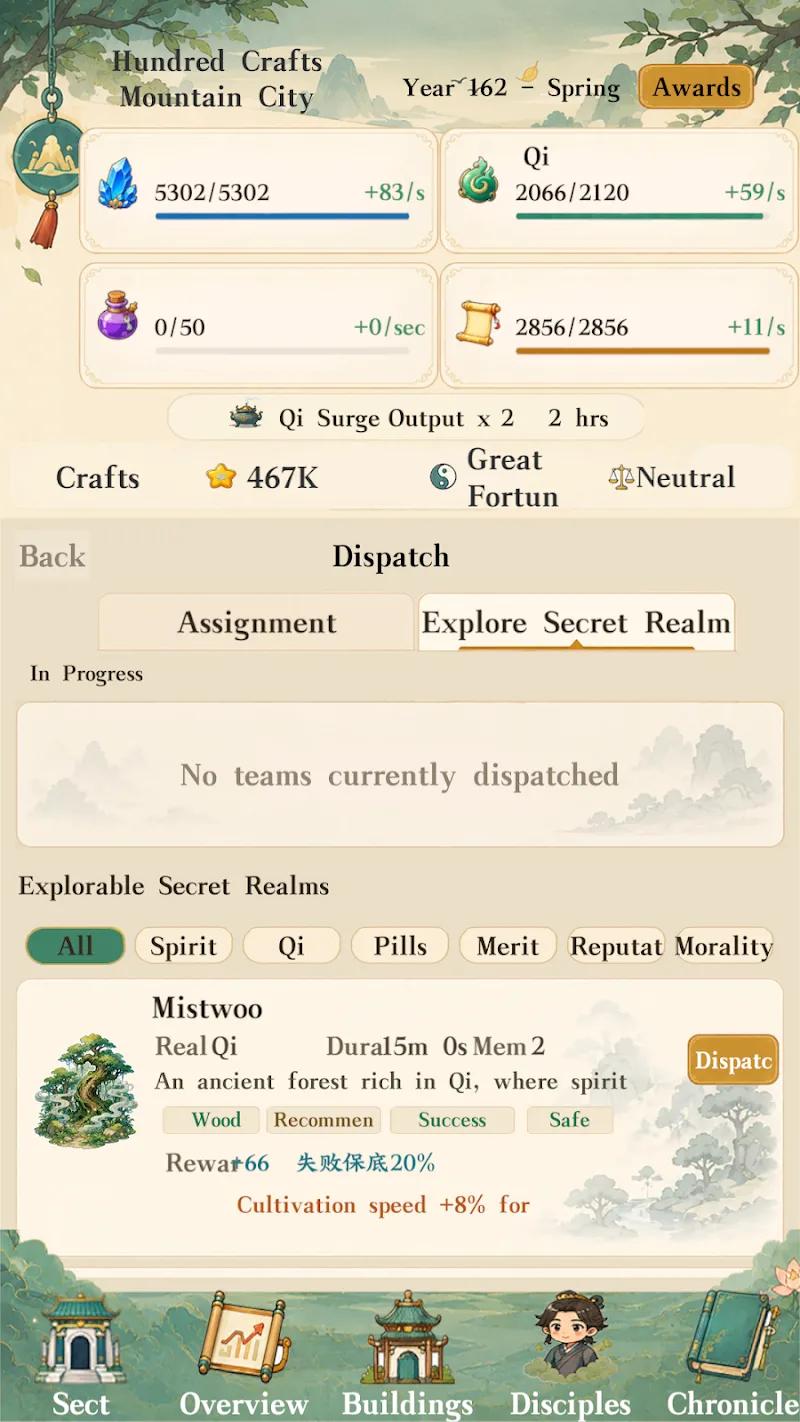 Cultivation Sect Simulator Screenshot 3