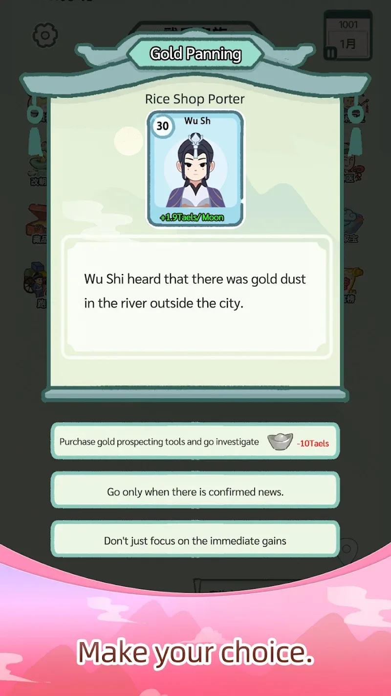 Splendid Life Screenshot 2