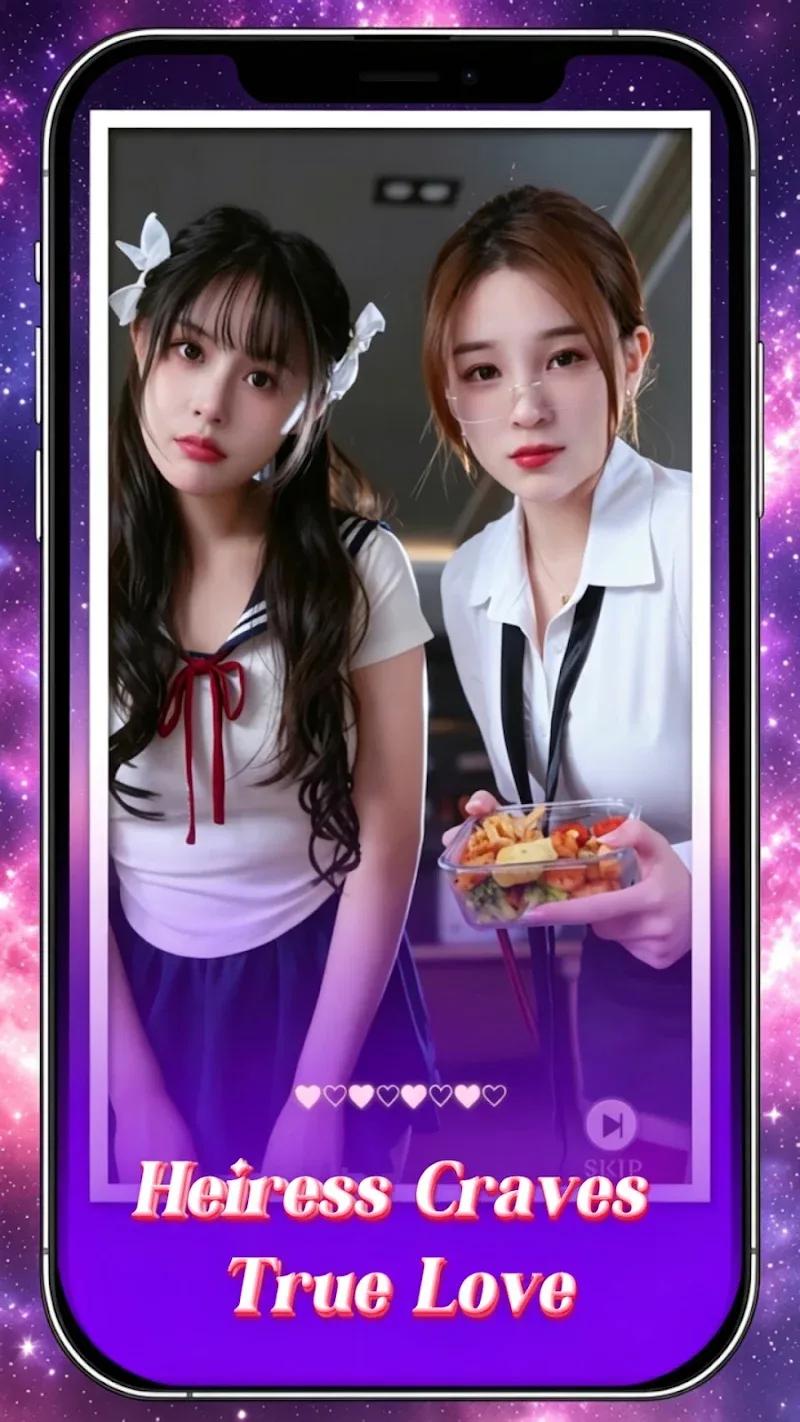 My Girls: Love Quest Screenshot 3