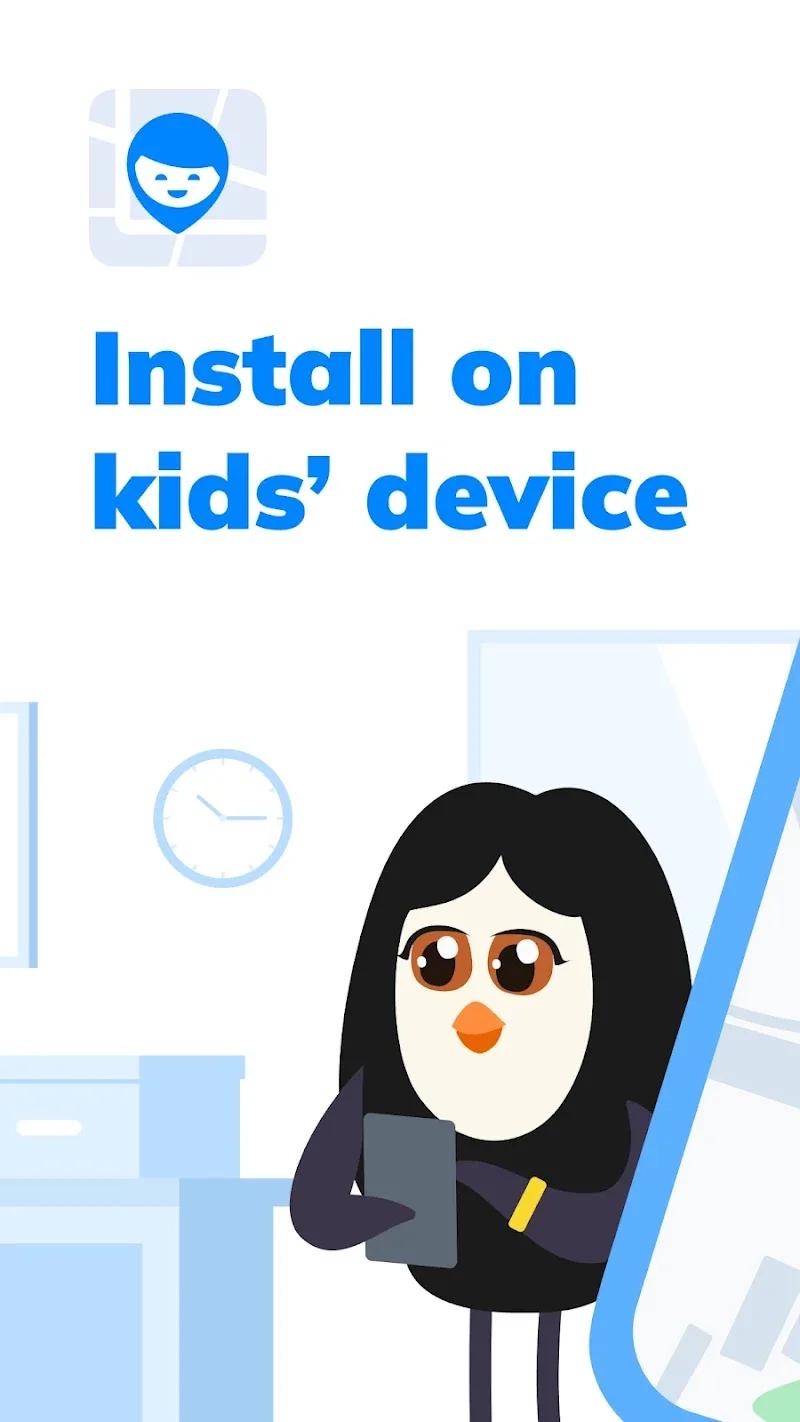 Pingo by Findmykids Screenshot 1