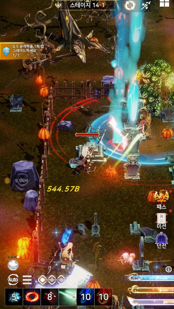 Reaper Girl: Soul Harvest Screenshot 5