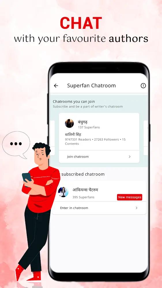 Pratilipi Screenshot 5