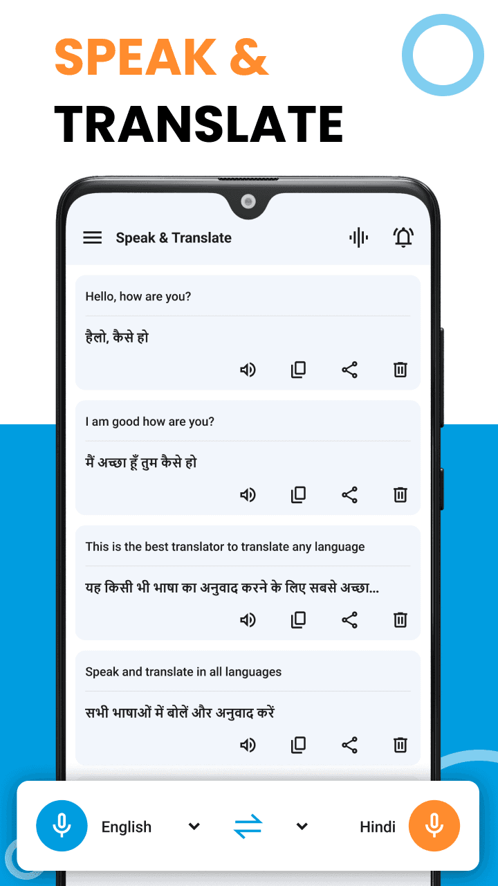 Speak and Translate Languages Screenshot 1