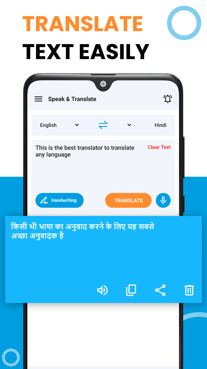 Speak and Translate Languages Screenshot 2