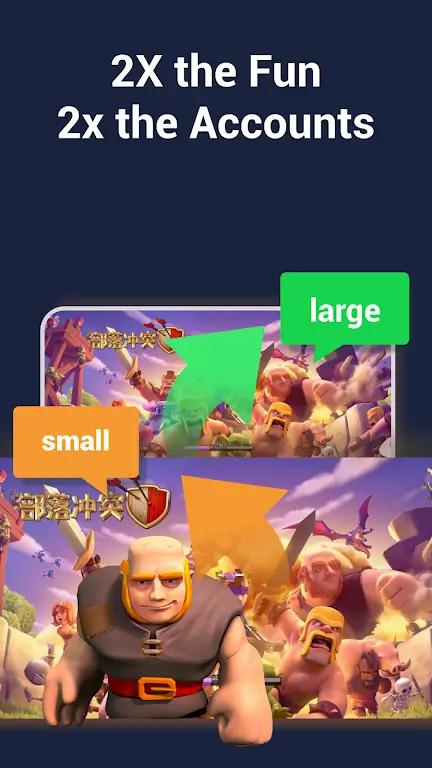 2Space Screenshot 1