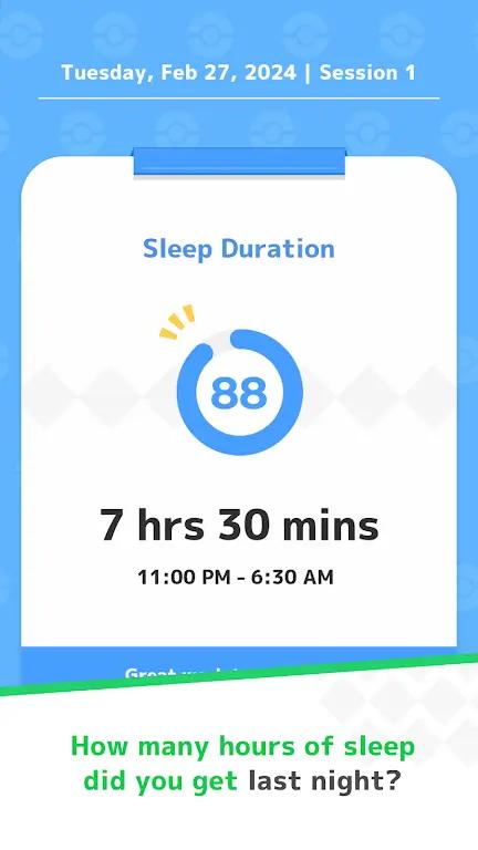 Pokémon Sleep Screenshot 2