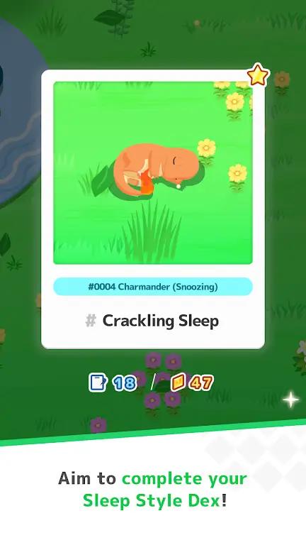 Pokémon Sleep Screenshot 5