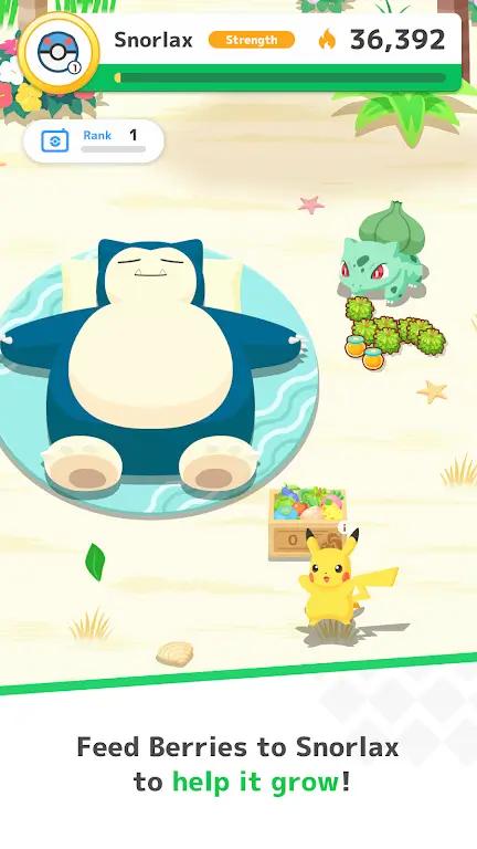 Pokémon Sleep Screenshot 6