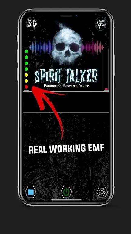 Spirit Talker Screenshot 1