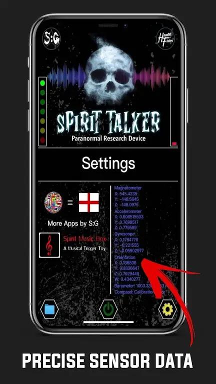 Spirit Talker Screenshot 2