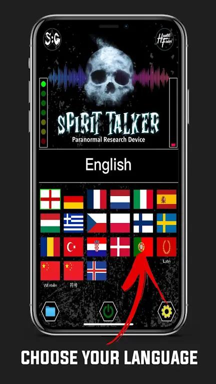 Spirit Talker Screenshot 4