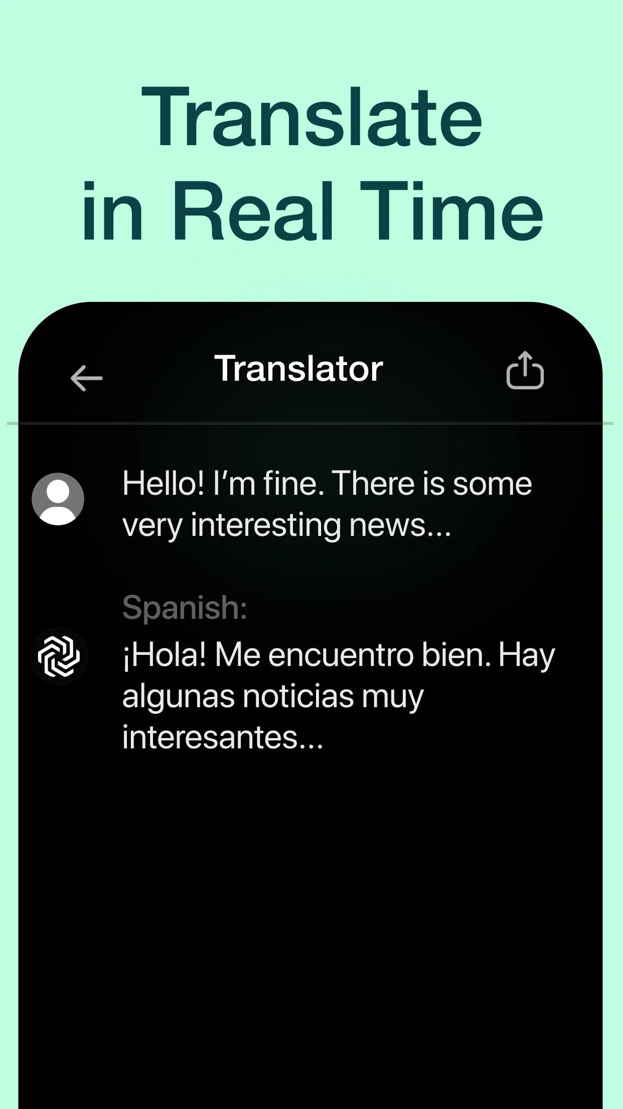 Nova AI Chatbot Screenshot 1