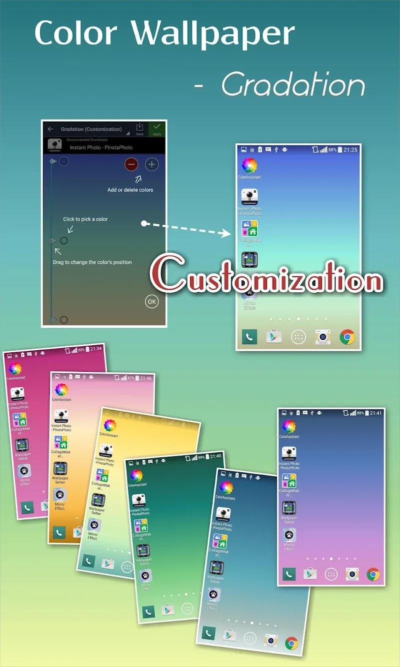 Wallpaper Setter Screenshot 3